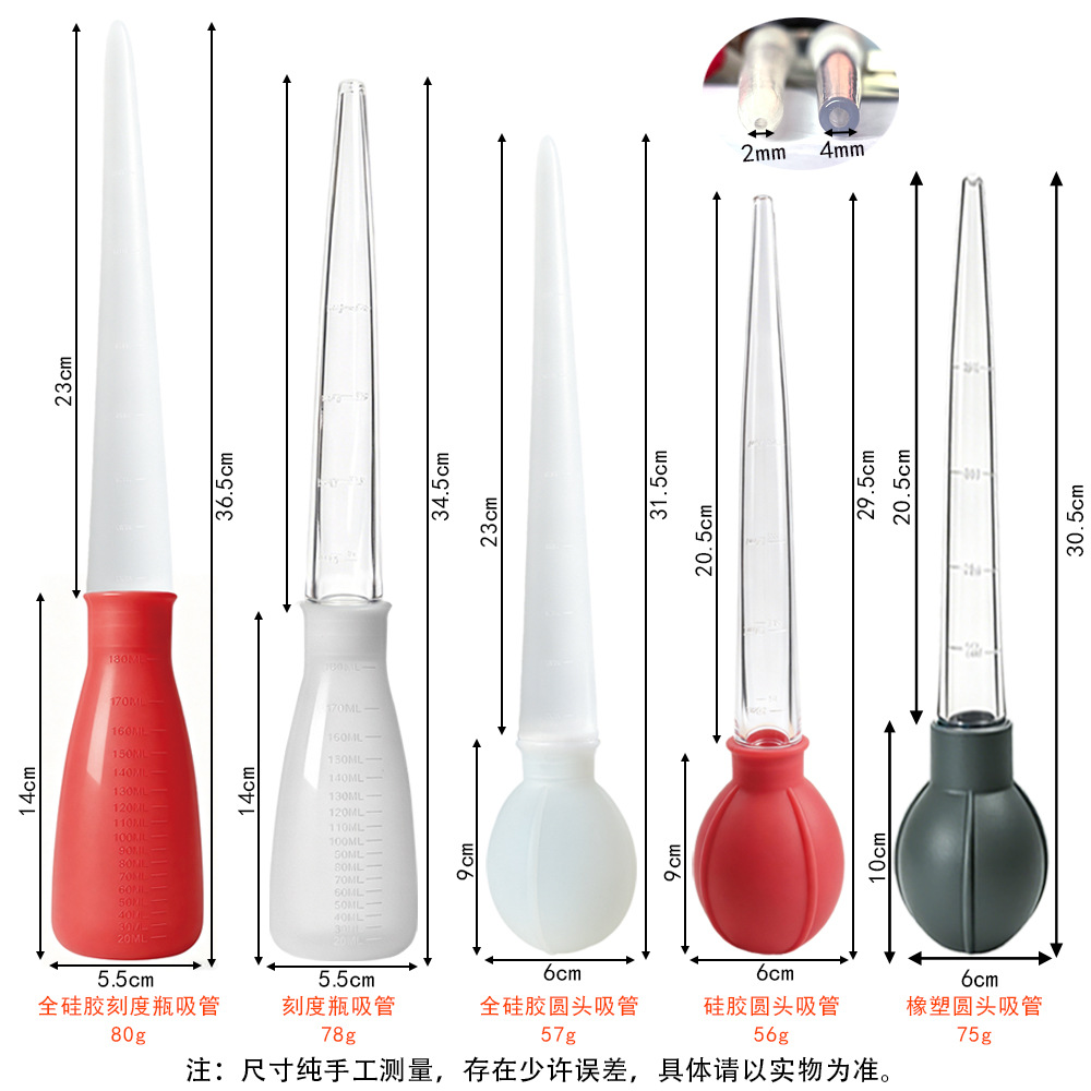 Jiaju большой шариковый соломинный инструмент пипетка пипетка клей-капельница типа мерная ложка измерительная чашка инструмент для выпечки маслосыпочная труба