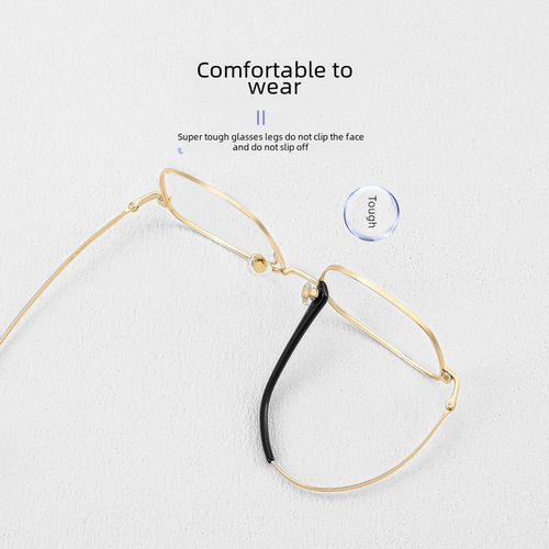 Men's Gold Wire Frame 89166 Anti-Blue Light Titanium Rimless Prescription Glasses Wholesale