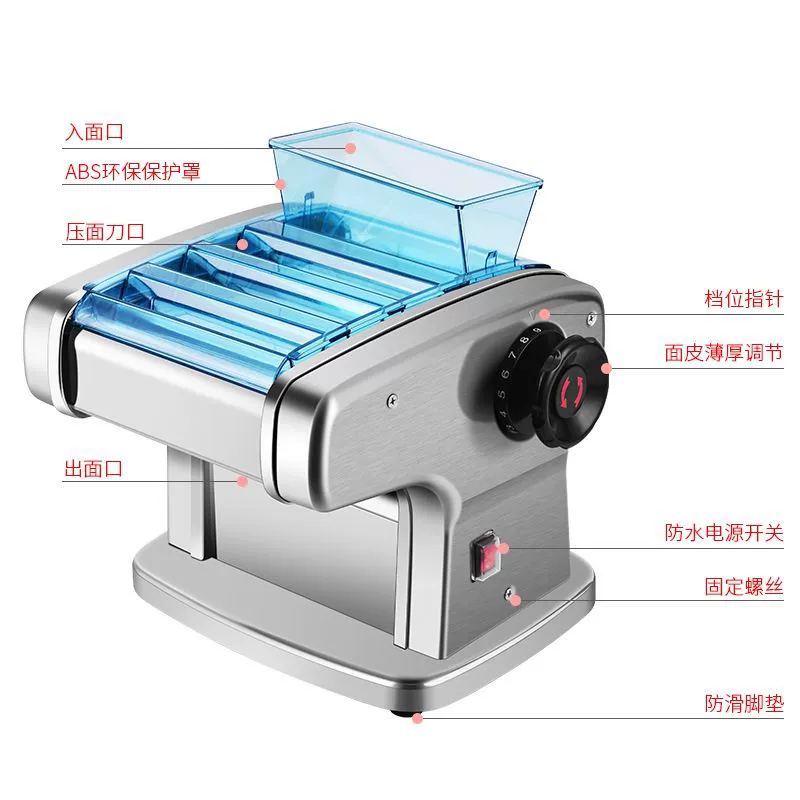 Нস্থা Noodle machine?