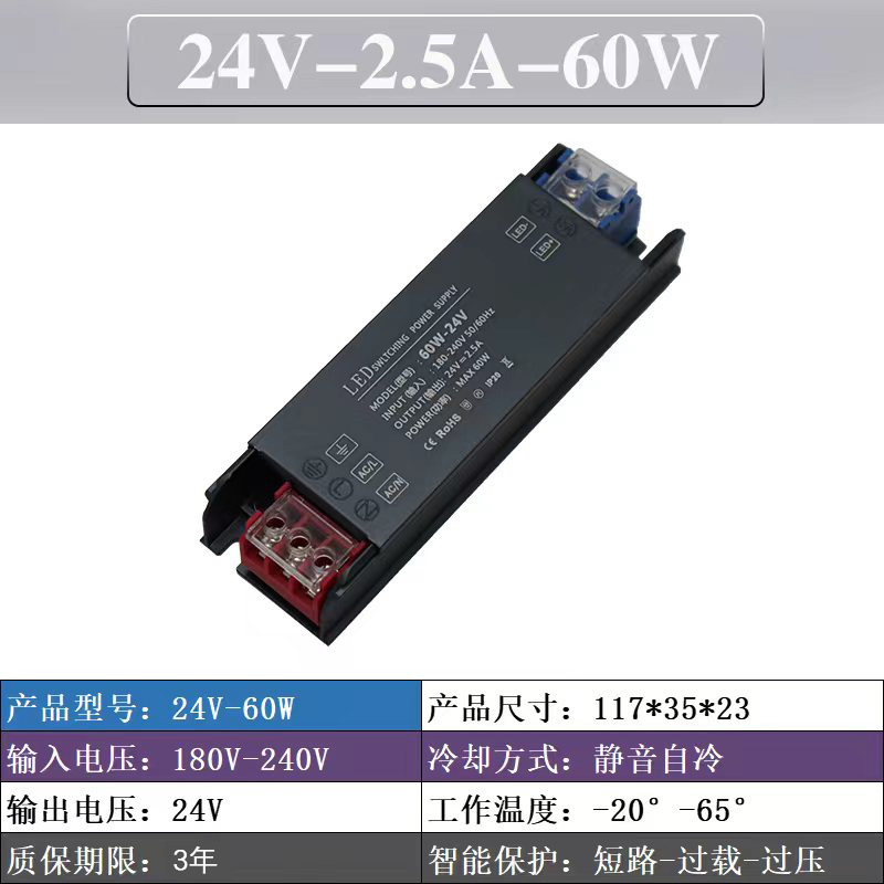 led灯带低压cob自粘室内双色智能展示柜软灯带幻彩户外线性灯防水详情19