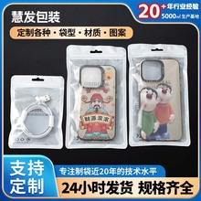 USB���������b�����C������^ͨ���ռ{�ܷ���֙C����ꖹǴ�