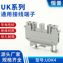 UDK4������߶����� HP��UK)ϵ��ͨ�ö��ӵ���ʽ��ͭ����ѹ����
