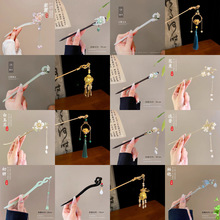 2026�¿���L�P�l���ľ���tɫ����Ů����q��̴ľ�l���l�O����ʽ