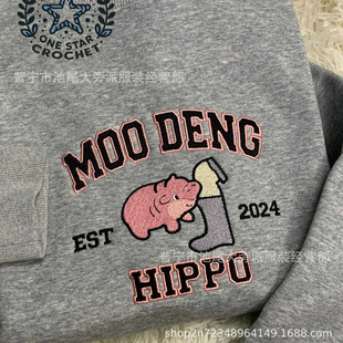 ����վ���uͨС���˺��R�r��Moo Deng�ɐۈD���̽�Ůʿ�l�¶� ��