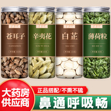 �n�������İ��Ʊ����~ɢ�ݲ���ș����Ʒ�ٷ���Ş���ؼ�Ұ�����Ļ�