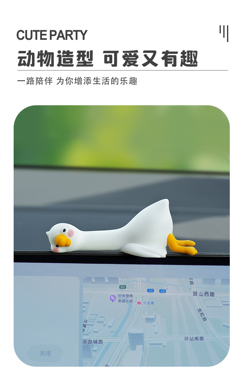 Car dashboard display ornament: Big white goose that quacks, a daily interior decoration for the car, a stress-relief ornament for driving