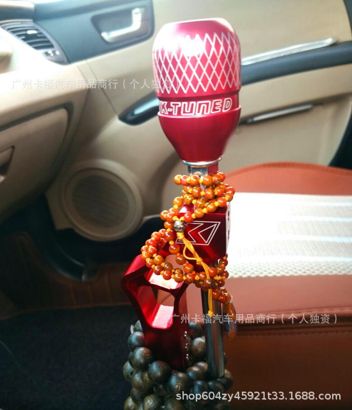 Car Gear Shift Lever Modification, Extended Gear Stick, Manual Transmission Metal Extension Kt Gear Shift Knob