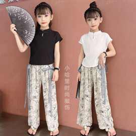 女童新中式套装夏季短款上衣水墨画阔腿裤中大童国风休闲两件套潮