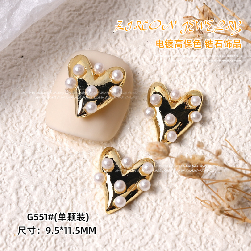 Nueva luz de la celebridad Internet lujo circón Super Flash Perla Cadena amor mariposa colgante uñas Oro Cielo Estrellado Estrella Diamantes