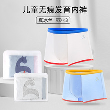 ��ͯ�Ľǃ�ѝ���ތ���ƽ�ǃ�ѝС�к��ļ������ͯ��ѝ���Appѝ