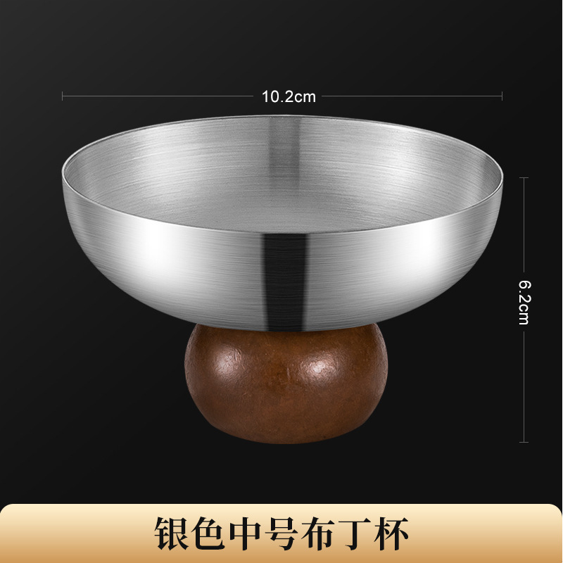 【304】150ml 실버 + 짧은 나무 받침대