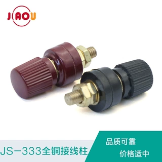 JS-333 6mm胶木接线柱 M6螺杆 32mm 全铜 逆变器接线端子