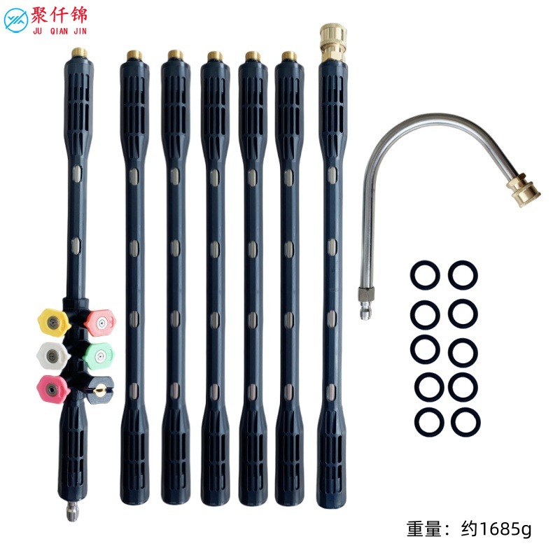 High pressure water gun extension rod black protective sleeve extension rod stainless steel exterior wall eaves cleaning rod 4000PSI