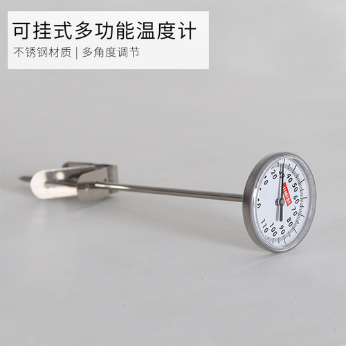Kitchen thermometer hanging thermometer baking measuring water temperature milk temperature probe water thermometer oil temperature food thermometer