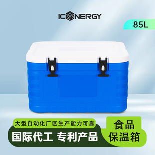 85�����������r�߹�������ͱ�����pu����ʳƷ�[����ر��r�����l