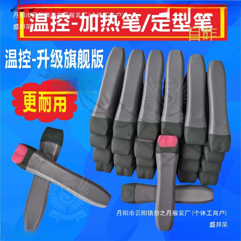 All-Inclusive Floating Back Film Heating Pen, Mobile Phone Sticker Styling Pen, More Convenient Than Hot Air Gun, Film Cutting, Color Film