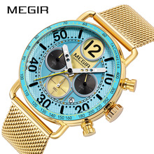 MEGIR���񠖿羳���l���l�������Ӌ�r�a��ʯӢ����ʿ�ֱ�2249