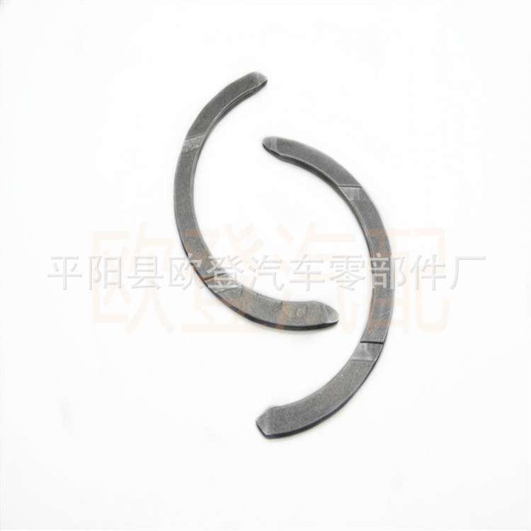 Supply 97BM6A341AA Thrust Piece 97BM-6A341-AA Thrust Suitable for Fiesta 1.6