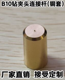 ���tB10荊A�^0.6-6mm���������荊A�^�B�ӗU�~��