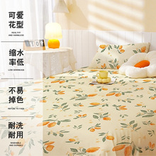 ĥëHwܛ¿p˴WinsL˿ͨͯ