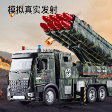 �Ѷ���̖�Ͻ�܊���b��܇ģ�͖|�L���H��������ڷ��Ռ����T������