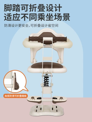 Battery Vehicles, Front-Mounted Baby Electric car child seat