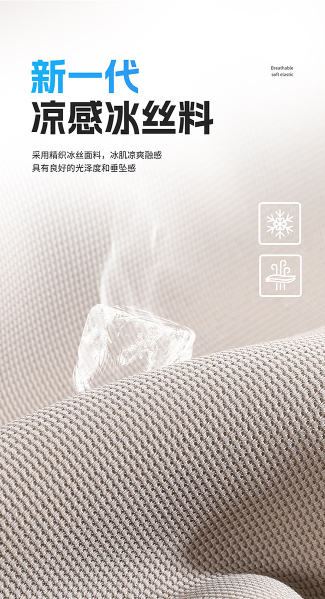 Cross-Border Hot-Selling Gel Car Seat Cushion, Summer Seat Cushion, Lumbar Support, Office Seat Cushion, Car Cooling Cushion, Factory Direct Sales