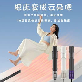 USB风扇;暖风机取暖器;迷你电风扇