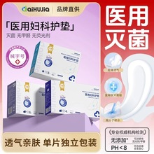 �t���l�������o��|���o�ыD���o�|�̋����H�w͸��o�����o��|