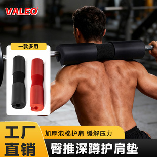 VALEO����o��|�Ӻ��\���o��Ů��ʿ������׽����o���o�i��Ӗ��