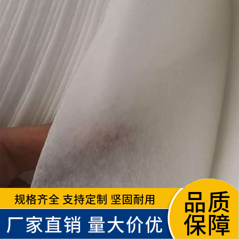 专业供应 无纺布柔软一次性擦鞋无纺布 防尘布包装白色复合无纺布
