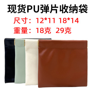 С�ɏ�Ƭ�ռ{�錚�������朶��h��ָ�����S��Ƥ���ռ{������