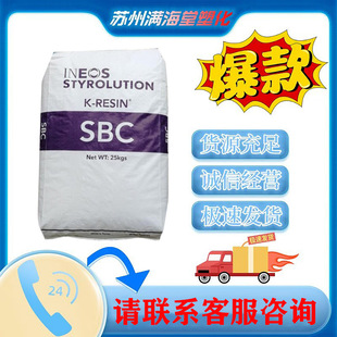 KR01 KR03�n��������K�z͸�����gAS PS��܇��늲����Ͳİ��ԭ��