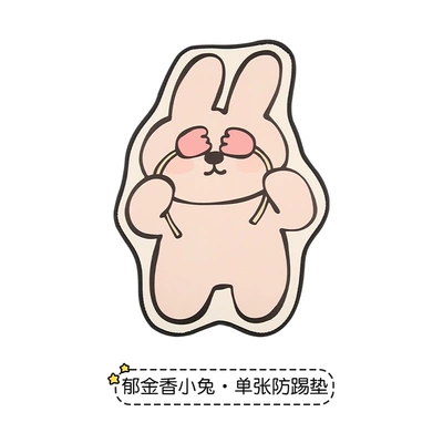 Chair back anti-kick pad Car Seat Back Anti-Kick Pad - long-anti-kick-pad-tulip-bunny