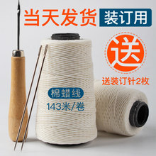 �ֹ�ӛ�~�{�C�bӆᘾ�Ϟ���޾��������׾��h�Fؔ�Օ�Ӌ�bӆ�n����