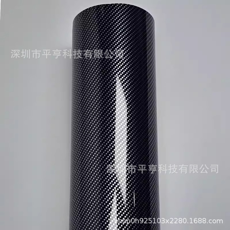 9D碳纤维黑银 / 10cm*150cm