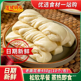 ɏ�Ǵa�^�ֹ����滨��450g������c���ϲ����خa����ك������z�^
