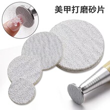 �S��ֱ�N50Ƭ���_���R�yɰƬ���b���״�ĥ��Ƥ���O����QɰƬ���b