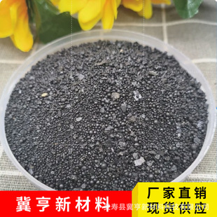 �S��ֱ�N��ͯ�����������ɰ �ڽ�ɰ�쾰 �w��ɳ�������