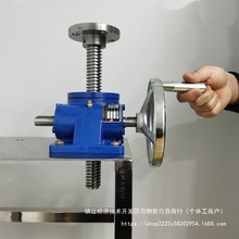 늄ӽzUCݗUƽ̨SWL֓uu݆΁ULքC