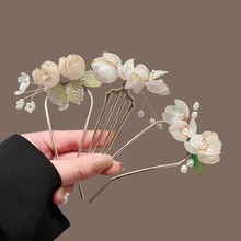 玉兰花u型发簪缠花簪花新中式旗袍丸子头新娘盘发秀禾马面裙头饰