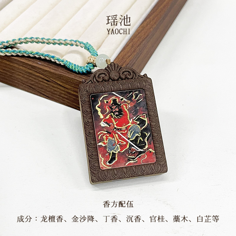 厂家批发手绘平安钟馗唐卡天然香牌护身合香牌挂脖吊坠持久留香|undefined