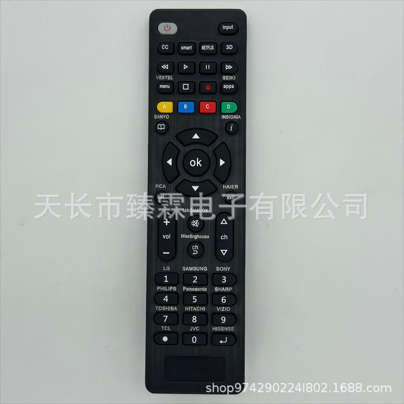 生产厂家  爆款G008智能电视机万用款遥控器适用三星索尼LG等多品