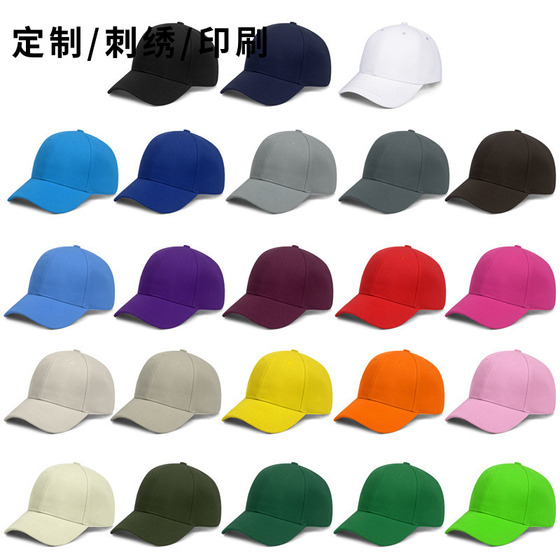 Sombrero de fábrica al por mayor de piel verde color sólido tablero de luz gorra enarbolada a prueba de sol conjunto varios LOGOTIPO gorra de béisbol gorras de hombre