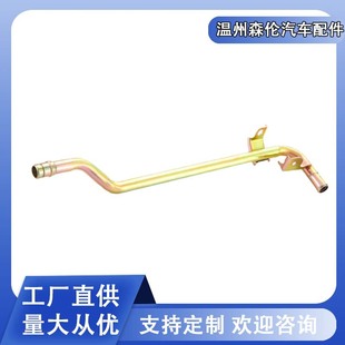 21022-7S001 engine coolant pipe is suitable for Nissan heat dissipation iron water pipe auto parts
