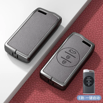 Baoruihu 5X/7 Men's and Women's — Car key bag - standard-model-e-unstandard-gray-zinc-alloy-single-shell
