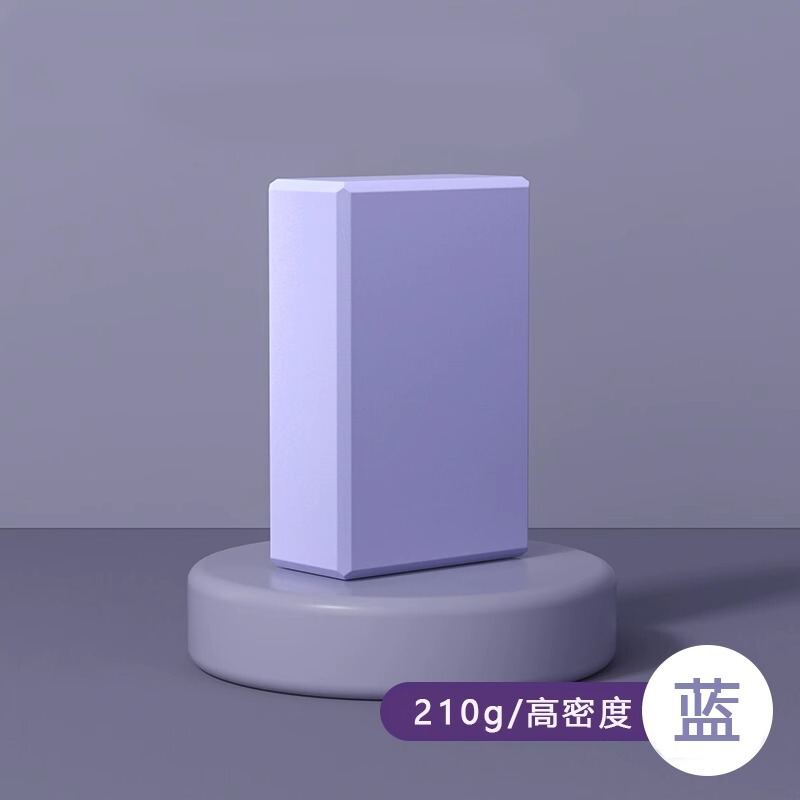 [価格比較歓迎] 高密度ヨガレンガ成人児童ダンス専用練習足押しレンガEVAダンスレンガ|undefined