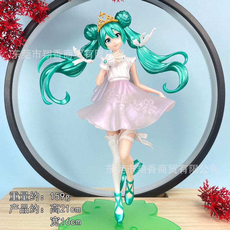 包邮灰姑娘初音手办睡美人长发洛天依公主水手服摆件批发代发|undefined