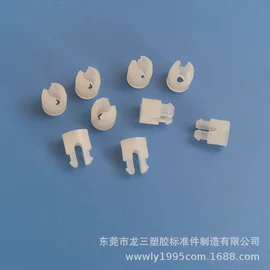 线卡、线扣;螺栓;工业橡胶