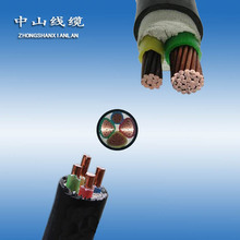 ����2-37о53*16+1YJV yjv22�~о��| �~оӲ�� ���|�߉������|